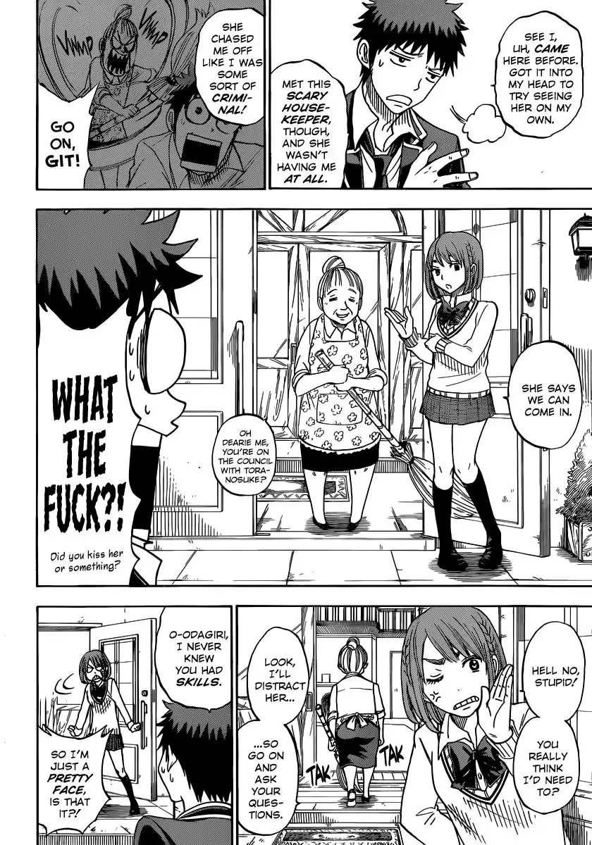 Yamada-kun to 7-nin no Majo Chapter 75 3